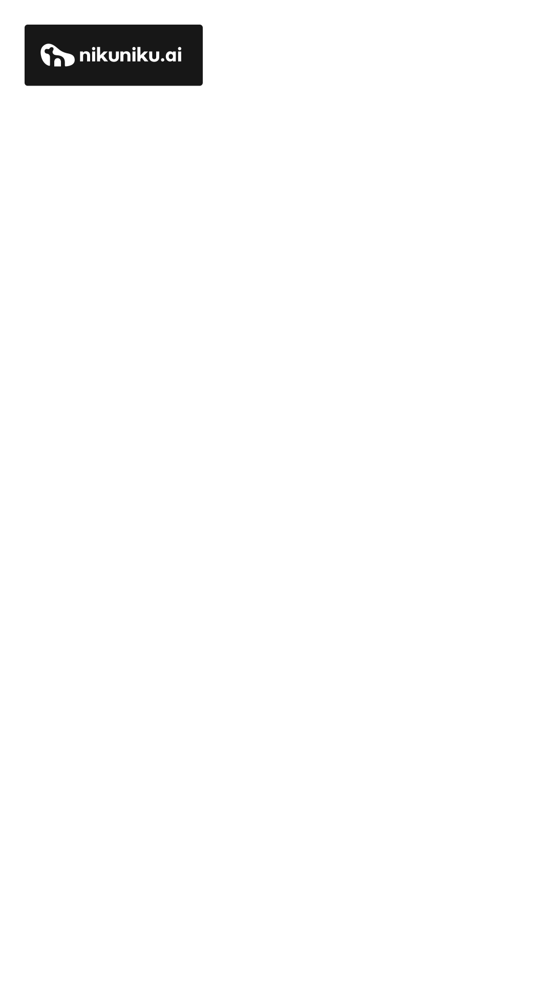 nikuniku.ai 透明角标 · 竖版 · 深色